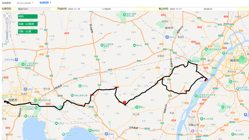 实时轨迹跟踪地图
